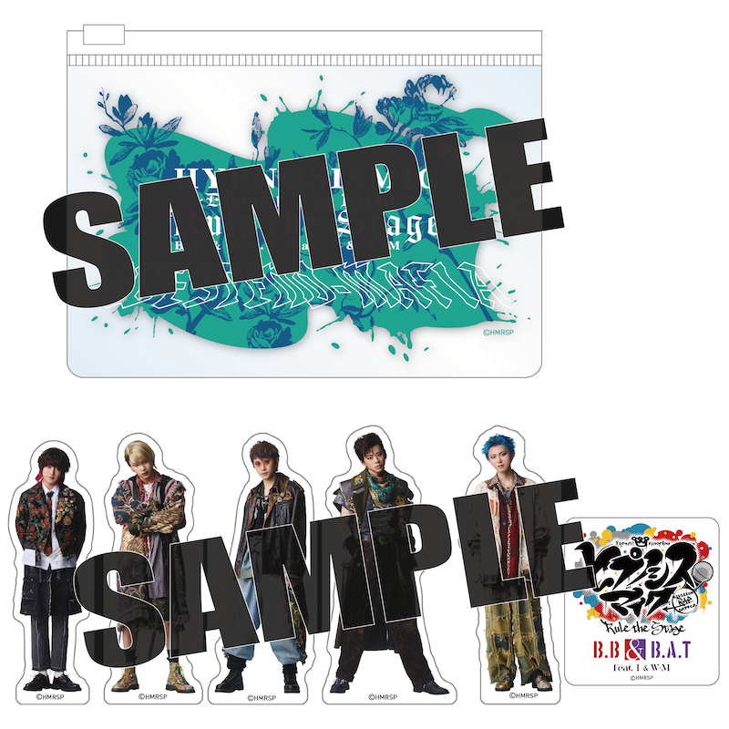 ステッカー&ポーチセット