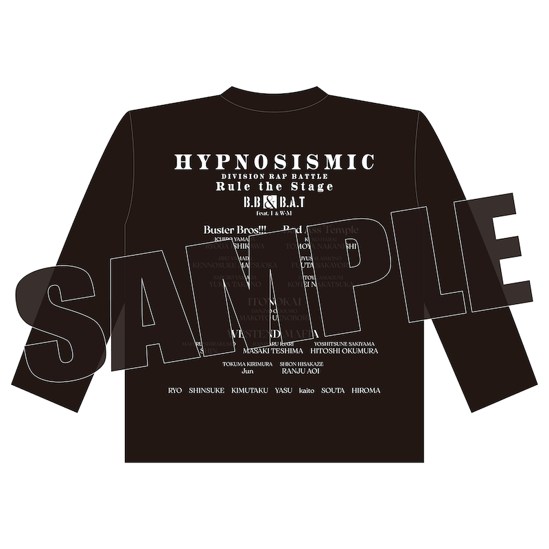ロングTシャツ