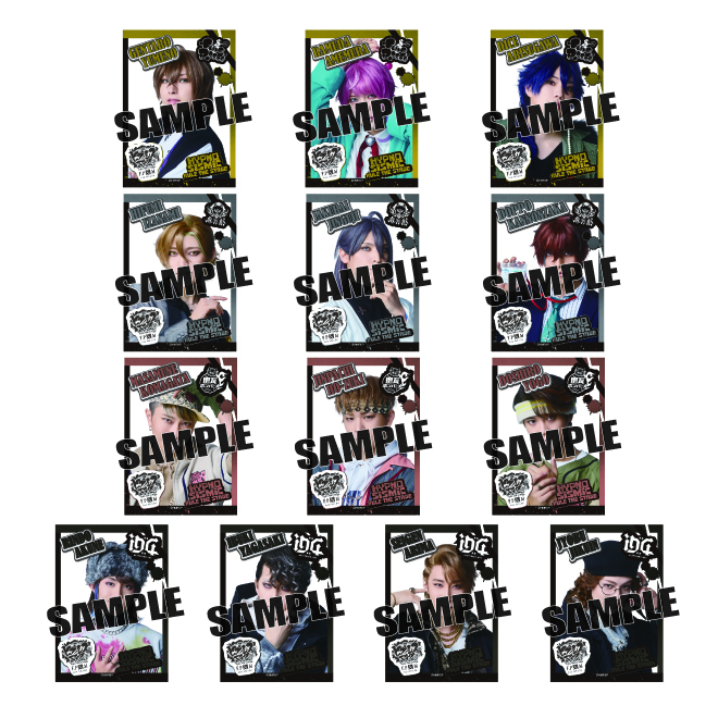 ランダムクリアカード