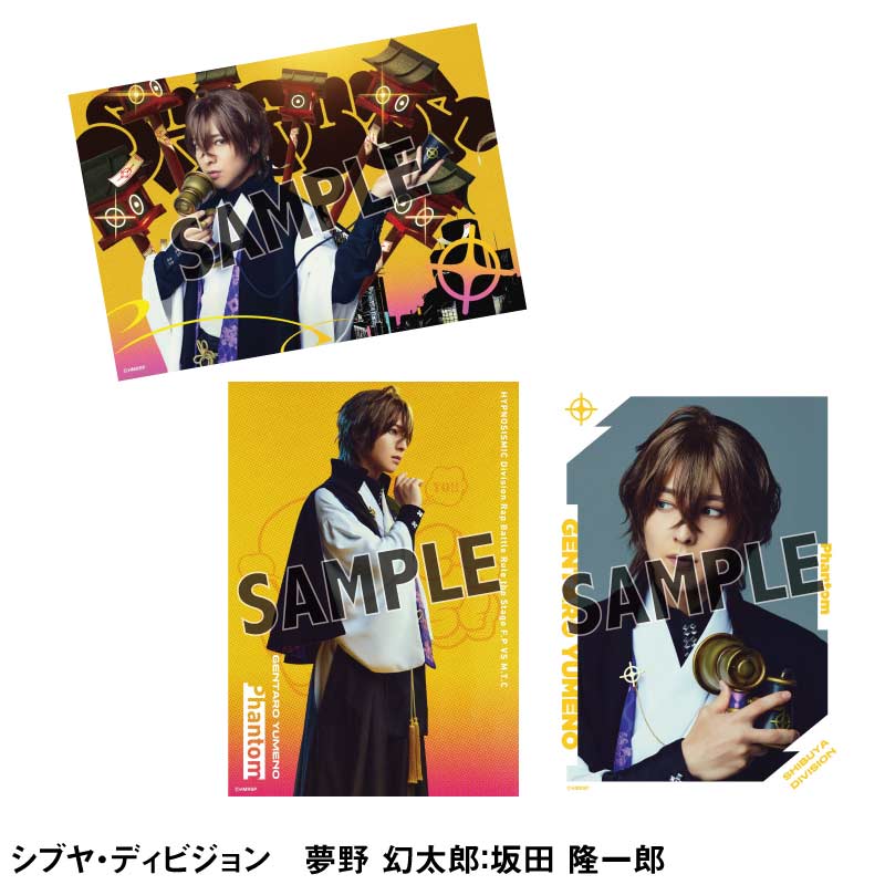 ヒプステ FPvsMTC 初回限定盤 Blu-ray 未開封品 - ブルーレイ