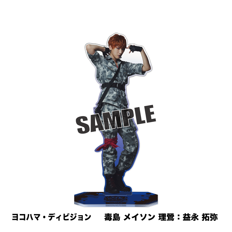 BoP26 Specialアクリルスタンド