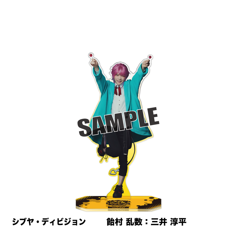 BoP26 Specialアクリルスタンド
