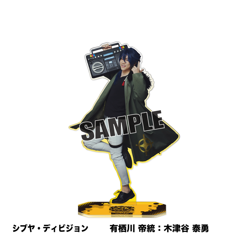 BoP26 Specialアクリルスタンド