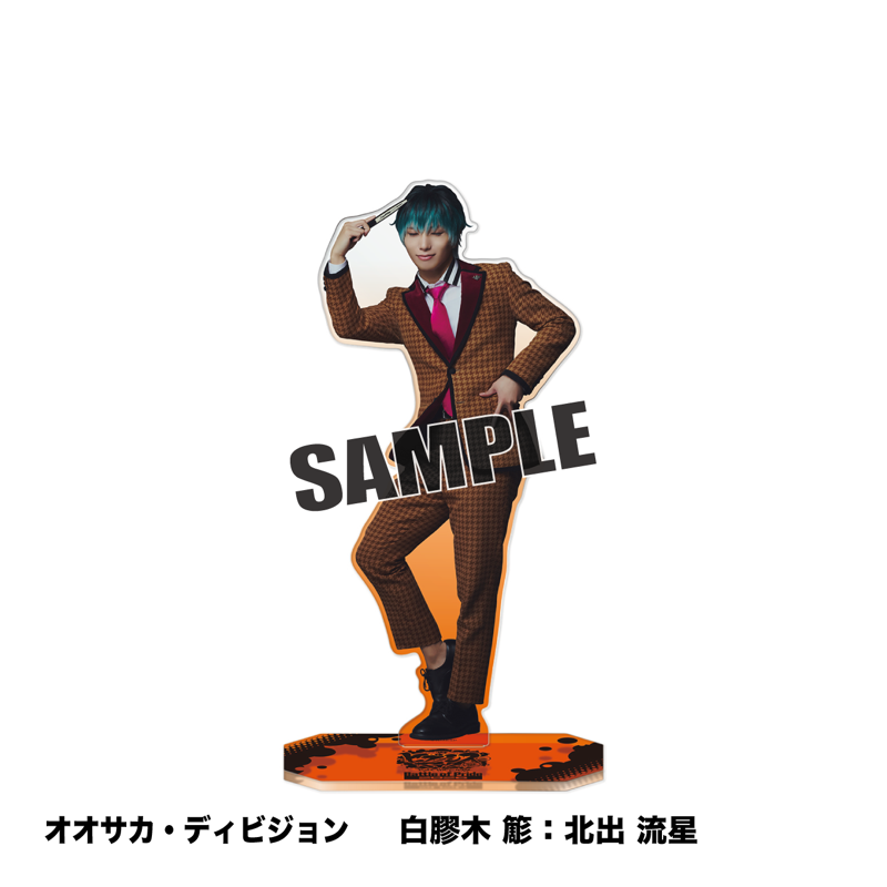 BoP26 Specialアクリルスタンド