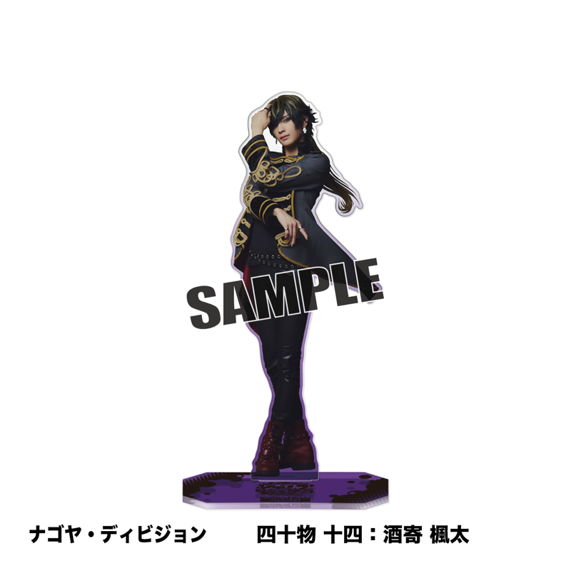 BoP26 Specialアクリルスタンド