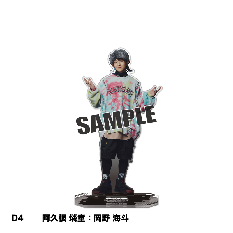 BoP26 Specialアクリルスタンド