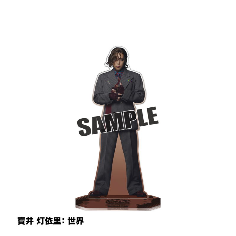 BoP26 Specialアクリルスタンド