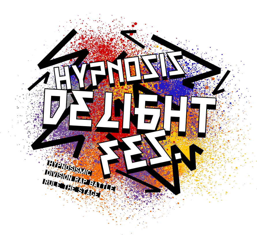 『ヒプノシスマイク -Division Rap Battle-』Rule the Stage《Hypnosis Delight Fes.》