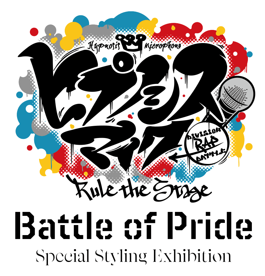 BoP衣裳展『Battle of Pride Special Styling Exhibition』開催決定 