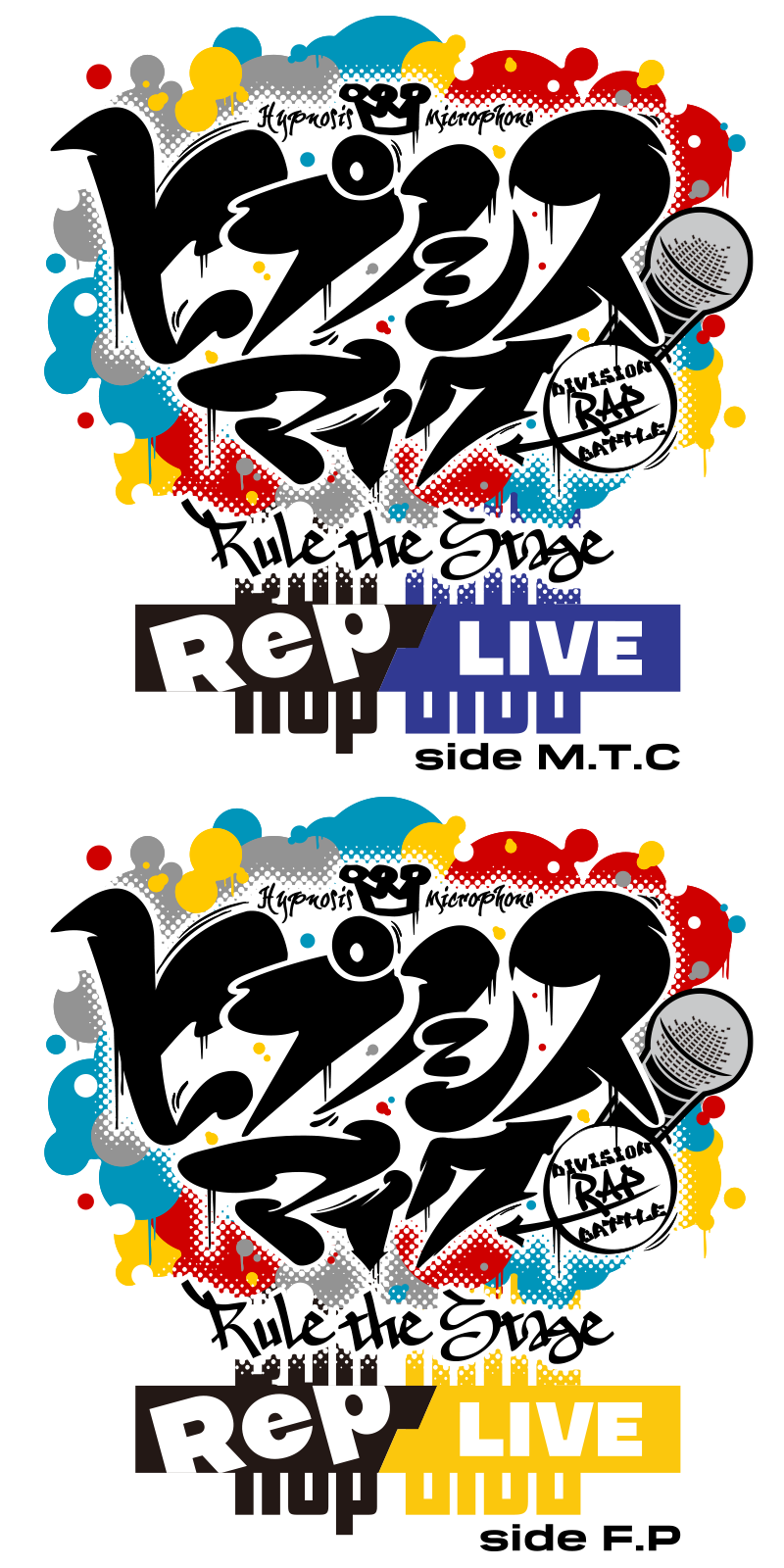 『ヒプノシスマイク –Division Rap Battle-』Rule the Stage -Rep LIVE-