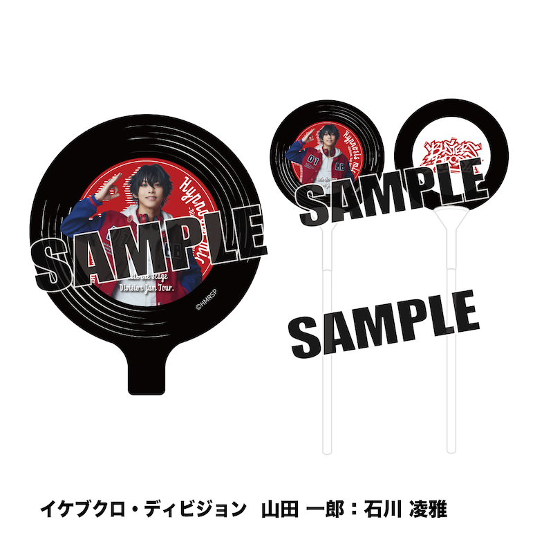 バルーン