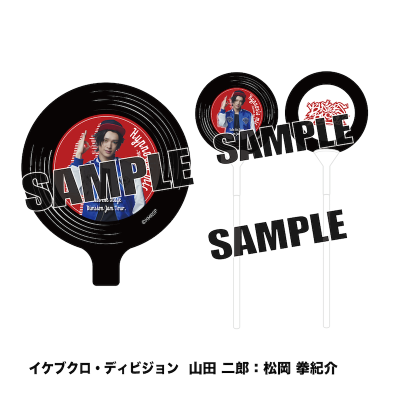 バルーン