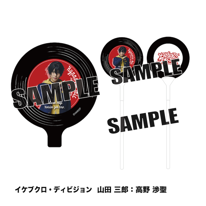 バルーン