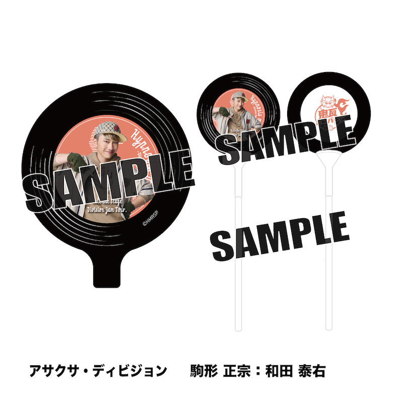 バルーン