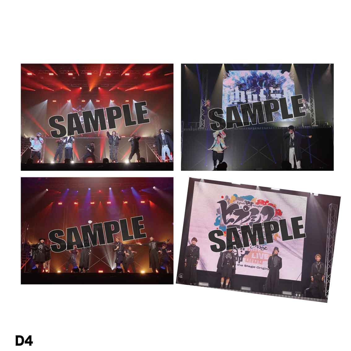 GOODS｜『ヒプノシスマイク –Division Rap Battle-』Rule the Stage