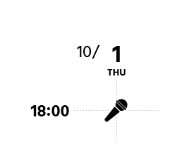 星どり