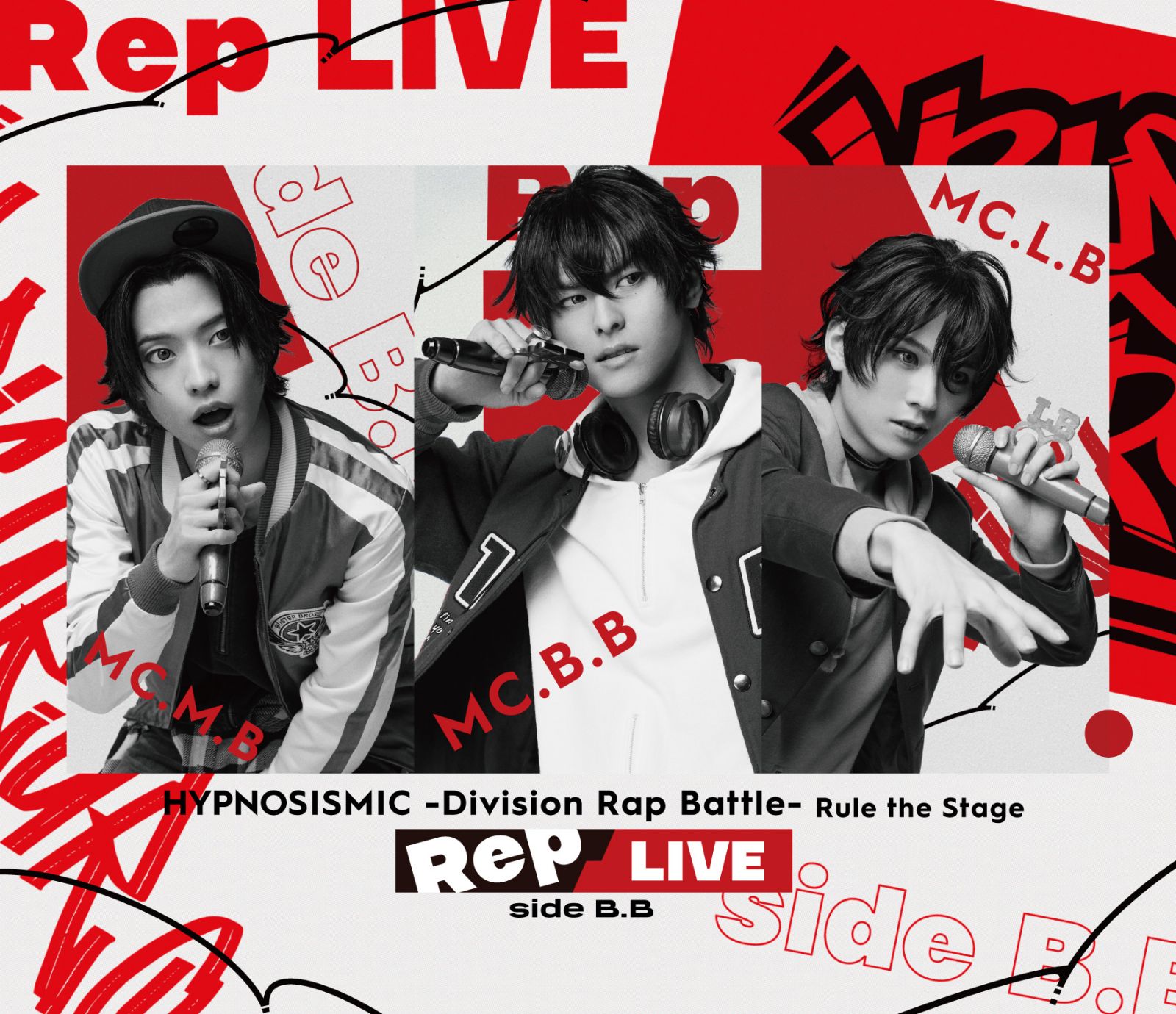 DISCOGRAPHY | 『ヒプノシスマイク-Division Rap Battle-』Rule the Stage