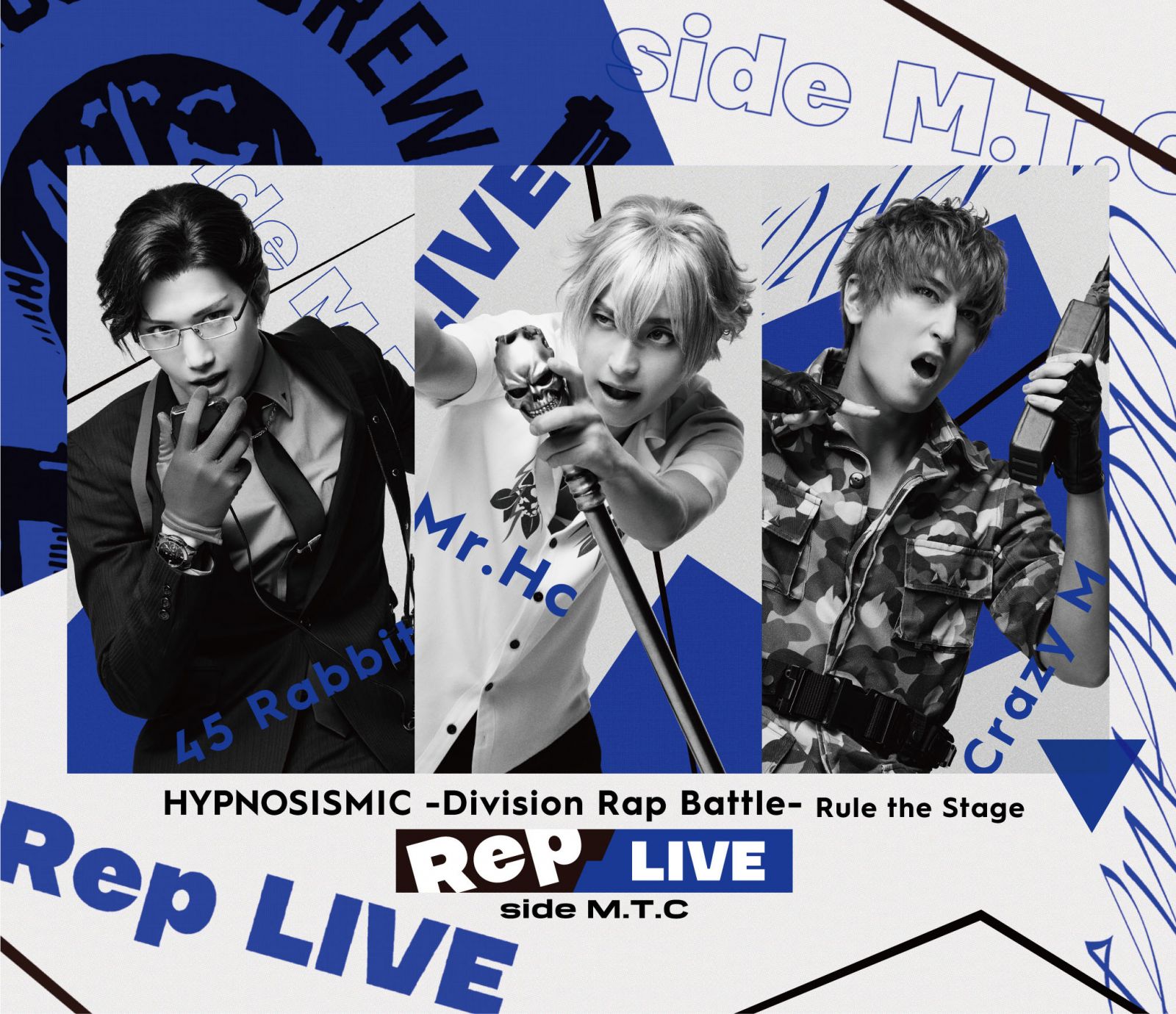 ヒプノシスマイク -Division Rap Battle-」Rule the Stage《Rep LIVE 