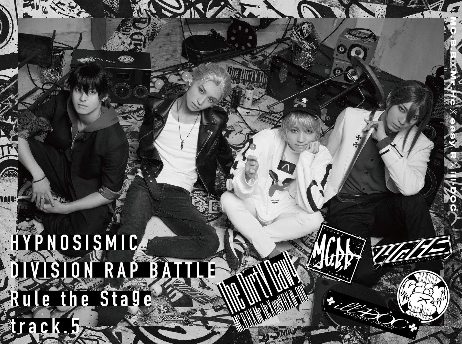ヒプノシスマイク-Division Rap Battle-」Rule the Stage -track
