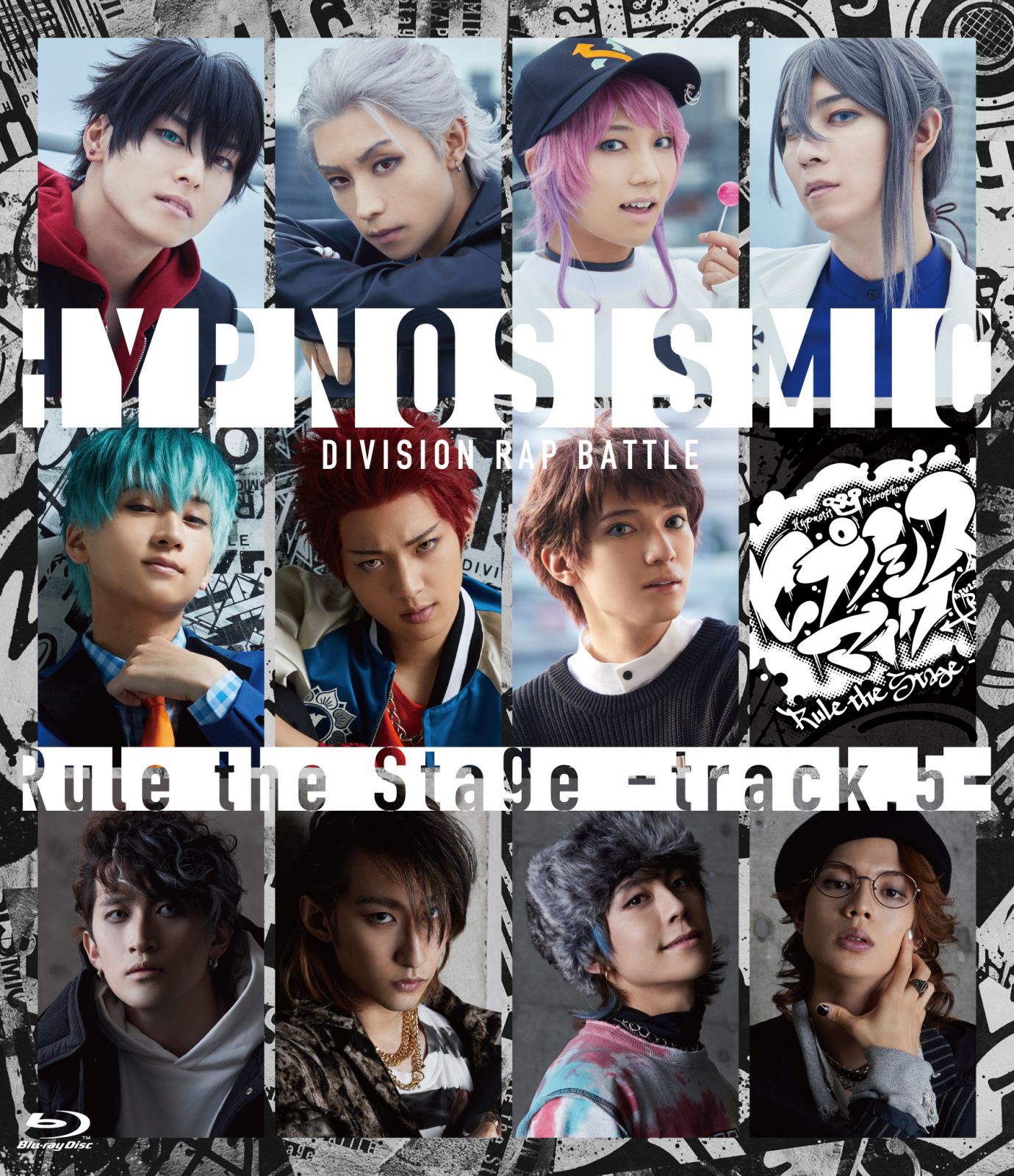 ヒプノシスマイク Blu-ray５点セット ブルーレイ Amazon.co.jp: [全5巻セット]『ヒプノシスマイク-Division Rap