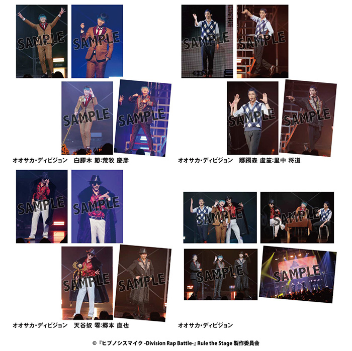 Rep LIVE》シンジュク・オオサカ・ナゴヤ・イケブクロ公演 舞台写真