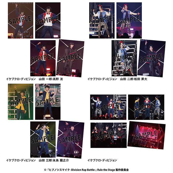 THE FIRST 集合ユニット 公式写真 ブロマイドセット 風間 他 舞台写真／月組大劇場公演『GUYS AND DOLLS』(舞台写真