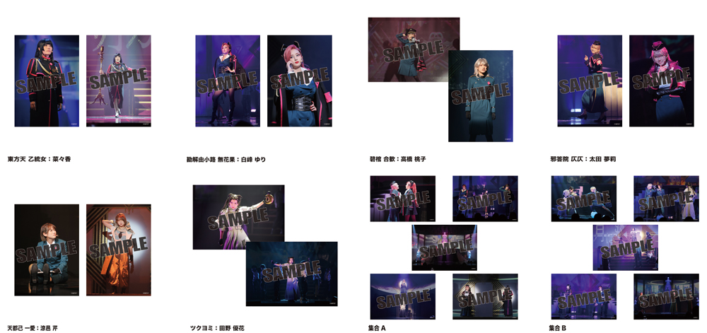 Renegades of Female- 舞台写真セット発売決定！ | 『ヒプノシスマイク