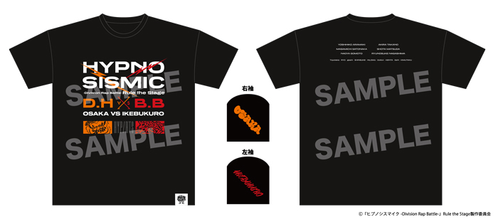 どついたれ本舗 VS Buster Bros!!!》カンパニーTシャツ＜レプリカ＞受注販売決定！｜『ヒプノシスマイク –Division Rap  Battle-』Rule the Stage 《どついたれ本舗 VS Buster Bros!!!》